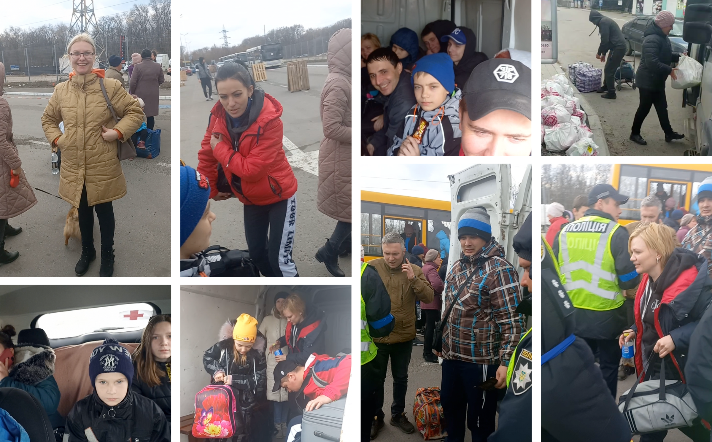 Евакуація людей із зон бойових дій